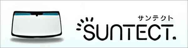 サンテクト